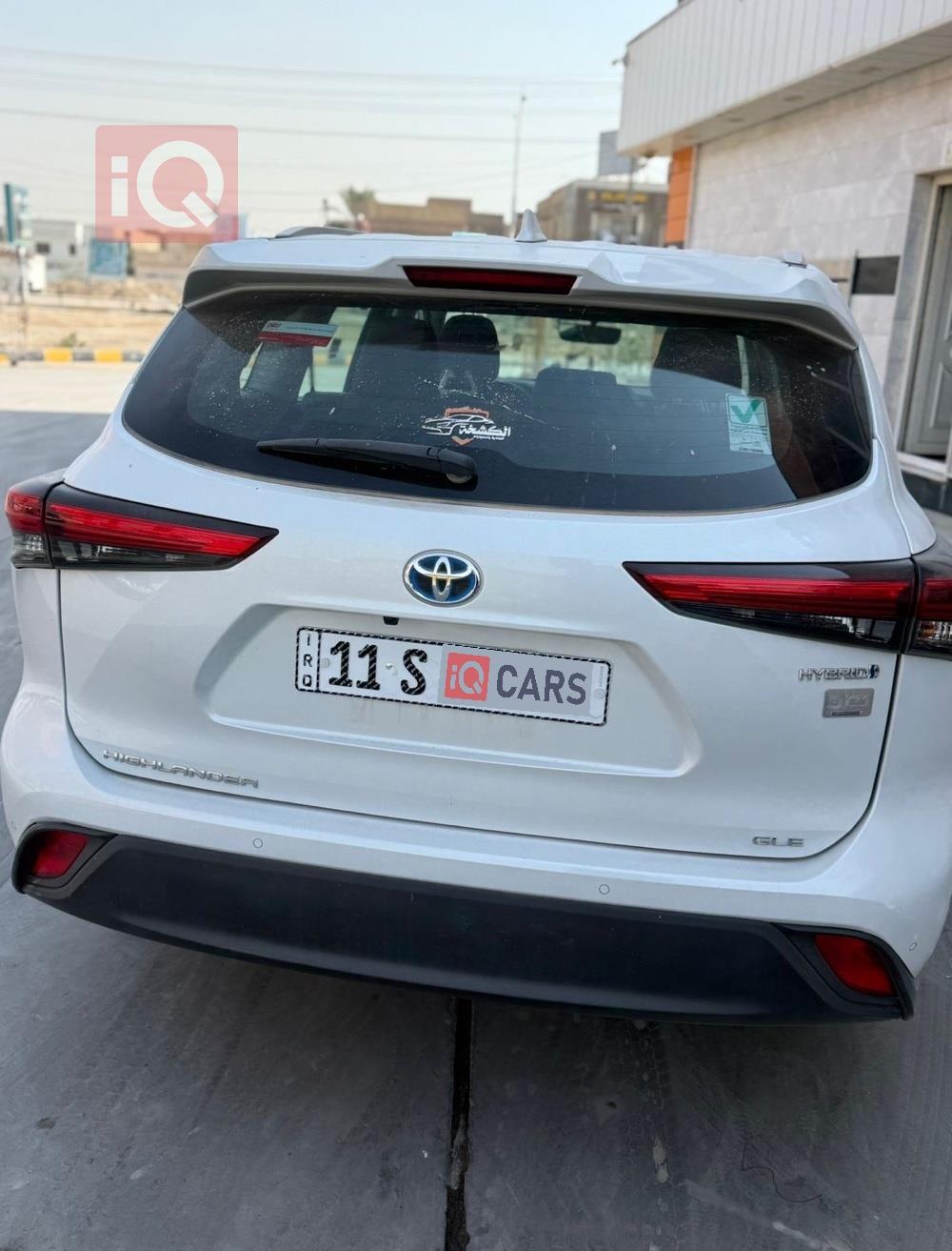 تويوتا هايلاندر